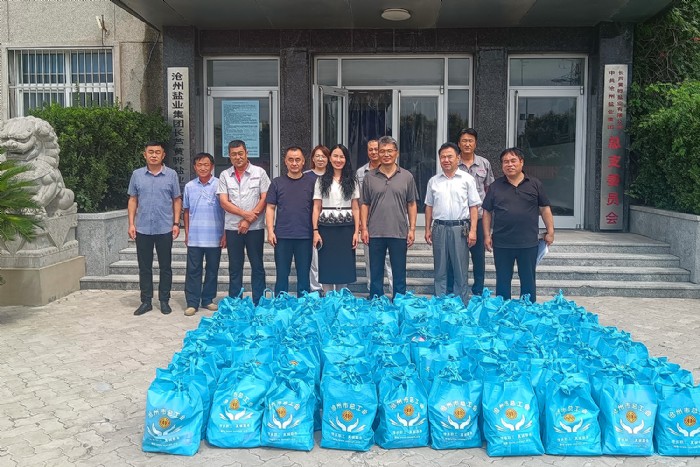 п(hu)I(lng)(do)(li)˾ο(wn)һ(xin)